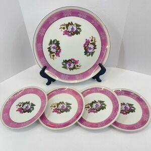 Ucagco Ceramics Japan Set 1 Dinner 4 Small Plates‎ Plum Grape Fruit Pink Gold